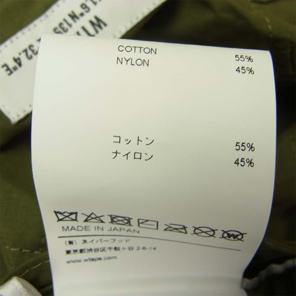 WTAPS ダブルタップス 20AW 202HCDT-HT10 T-7 CAP NYCO TUSSAH キャンプ キャップ オリーブ カーキ系 F【中古】