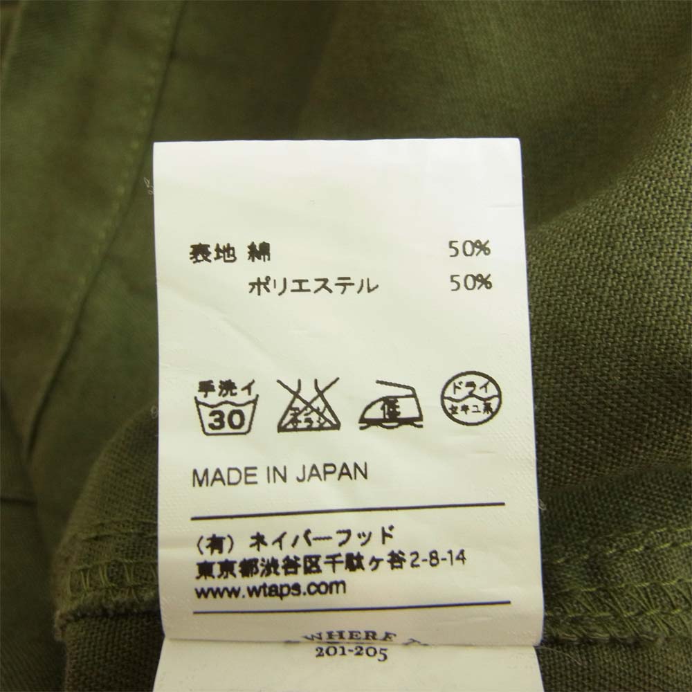 WTAPS ダブルタップス 16SS 161GWDT-SHM06 BUDS SS SHIRT COPO SERGE ロゴ 刺繍 半袖 ミリタリー シャツ カーキ系 2【中古】