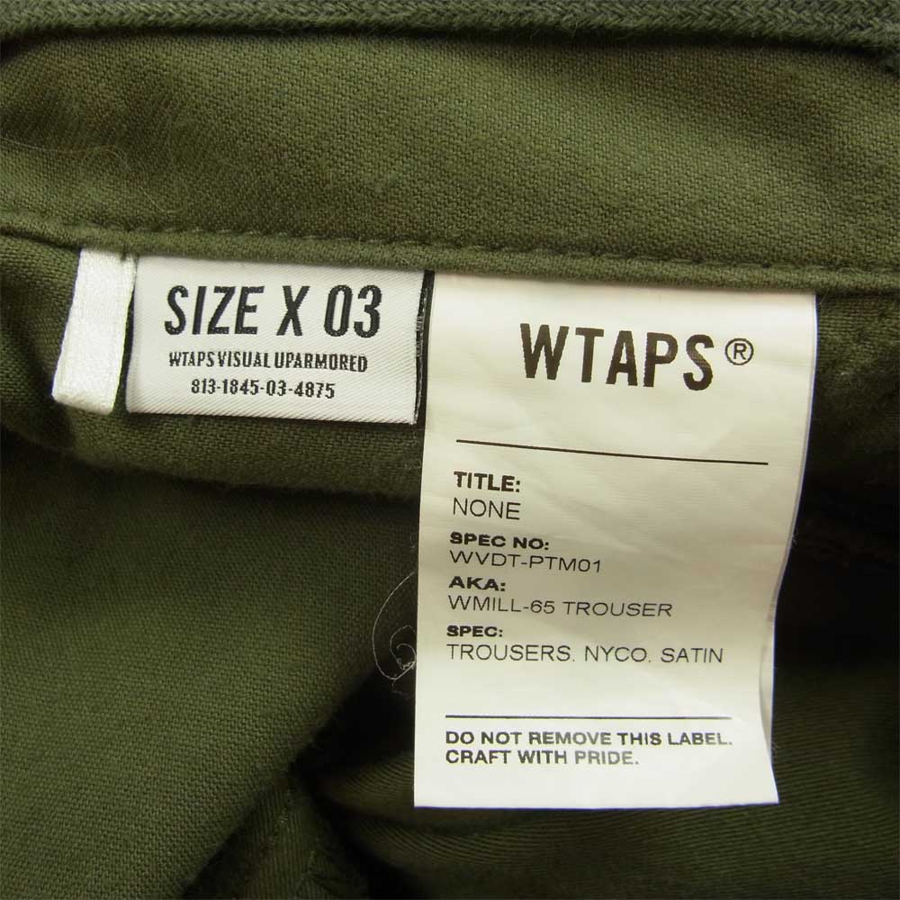 WTAPS ダブルタップス 19AW 192WVDT-PTM01 WMILL-65 TROUSER TROUSERS NYCO SATIN ミリタリー カーゴ トラウザーズ パンツ カーキ系 3【中古】