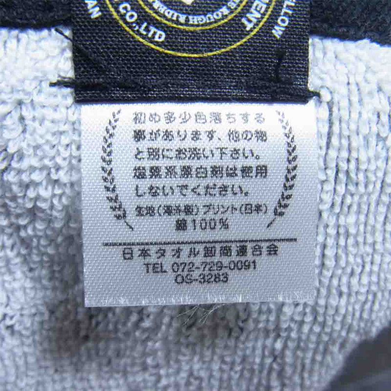 RATS ラッツ 20RA-0509 SPORTS TOWEL ロゴ バスタオル ブラック系【新古品】【未使用】【中古】