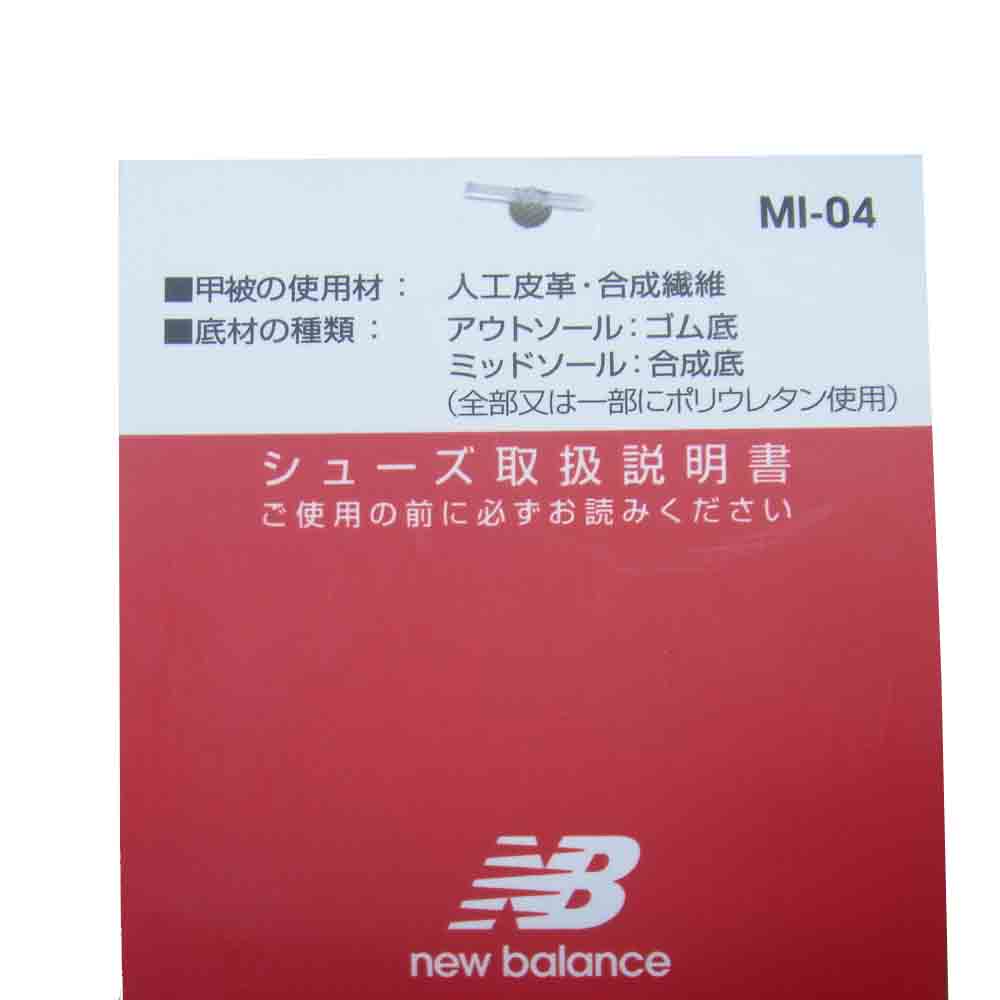 NEW BALANCE ニューバランス CM 1600LV スニーカー ネイビー系 27cm【中古】