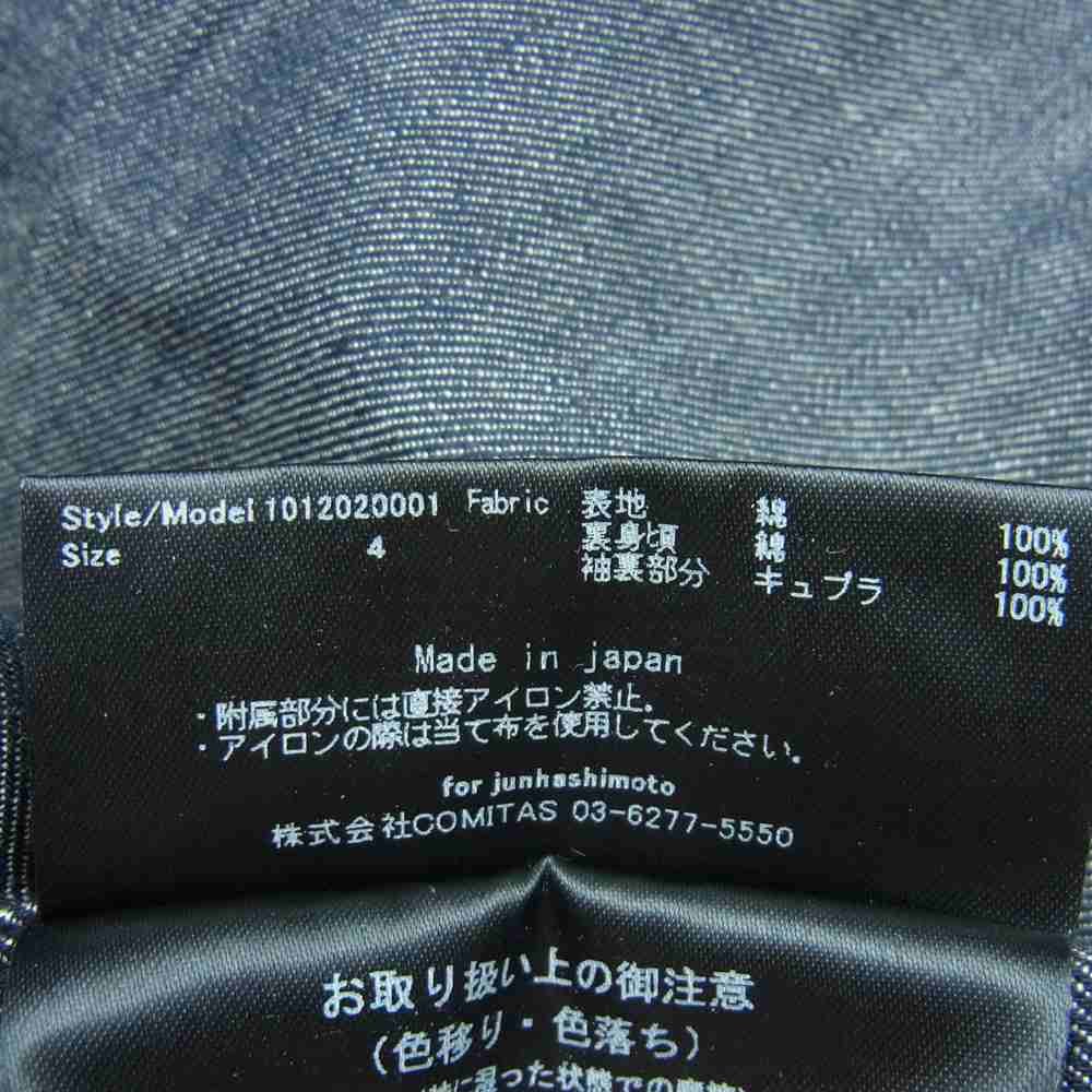 junhashimoto ジュンハシモト 1012020001 MAG BUTTON TIELOKEN タイロッケン コート ブラック系 4【中古】