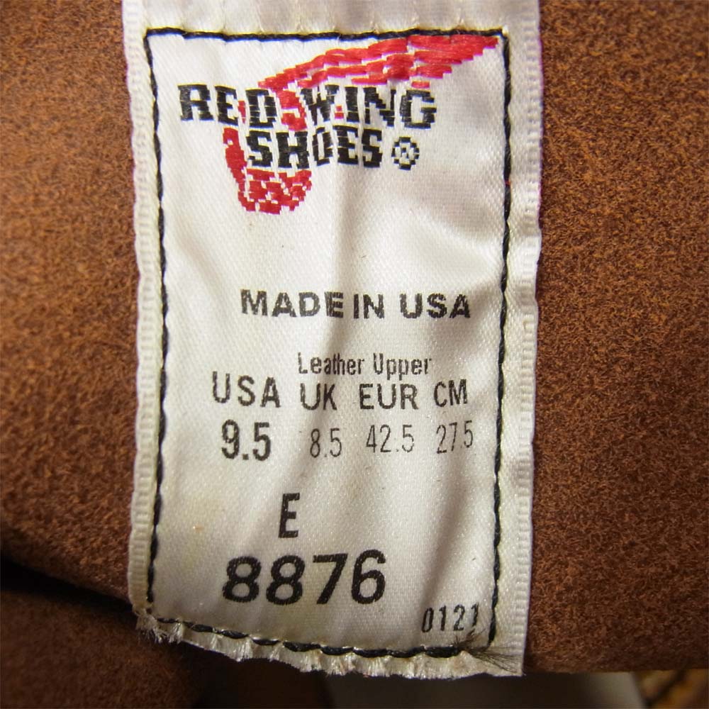 RED WING レッドウィング 8876 クラシック モックトゥ カッパーラフアンドタフ ブーツ ブラウン系 9 1/2E【新古品】【未使用】【中古】