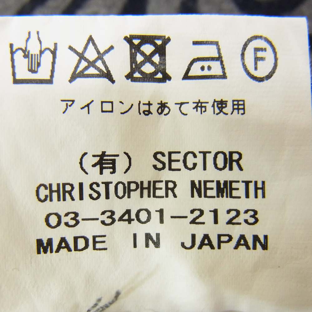 クリストファー ネメス 1781B ロープ 切替 長袖 Tシャツ カットソー グレー系 L【中古】