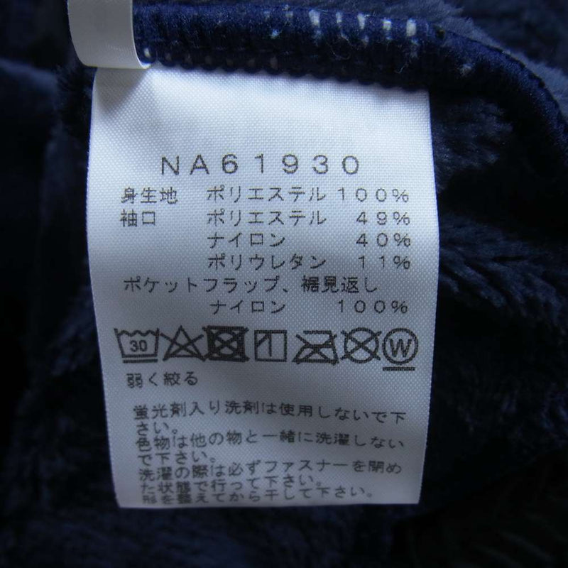 THE NORTH FACE ノースフェイス NA61930 Antarctica Versa Loft Jacket アンタークティカ バーサロフトジャケット ネイビー系 XL【中古】