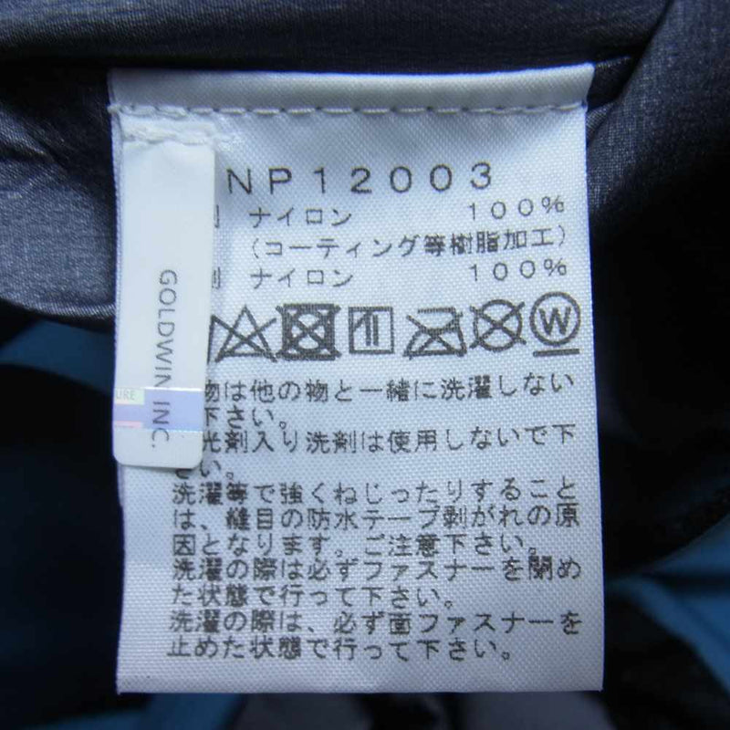 THE NORTH FACE ノースフェイス NP12003 CLIMB Light Jacket クライムライトジャケット ライトブルー系 L【中古】