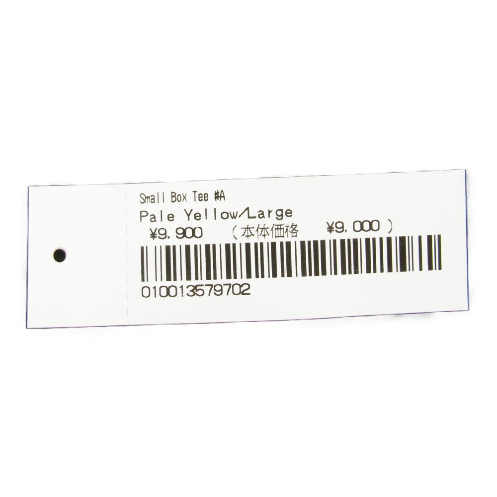 Supreme シュプリーム 22SS Small Box Tee Tee スモール ボックス Tシャツイエロー イエロー系 L【美品】【中古】