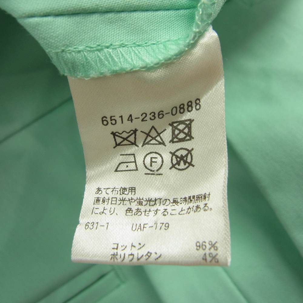 Drawer ドゥロワー 19SS 6514-236-0888 ストレッチ コットン テーパードパンツ グリーン系 34【中古】