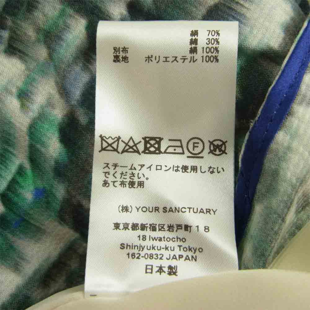 シクラス 1-05-02-2193 シルクコットン 総柄 ギャザー スカート ブルー系 36【中古】