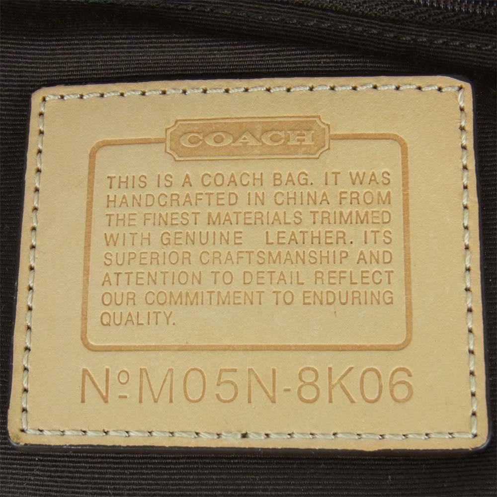 COACH コーチ 8K06 ハンプトンズ キャリオール シグネチャー ハンド バッグ ブラウン系 ベージュ系【中古】