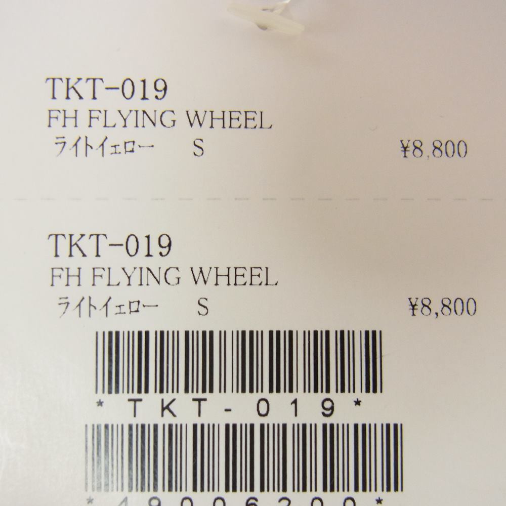 THE FLAT HEAD ザフラットヘッド プリント ショートスリーブ 半袖 Tシャツ イエロー系 S【中古】