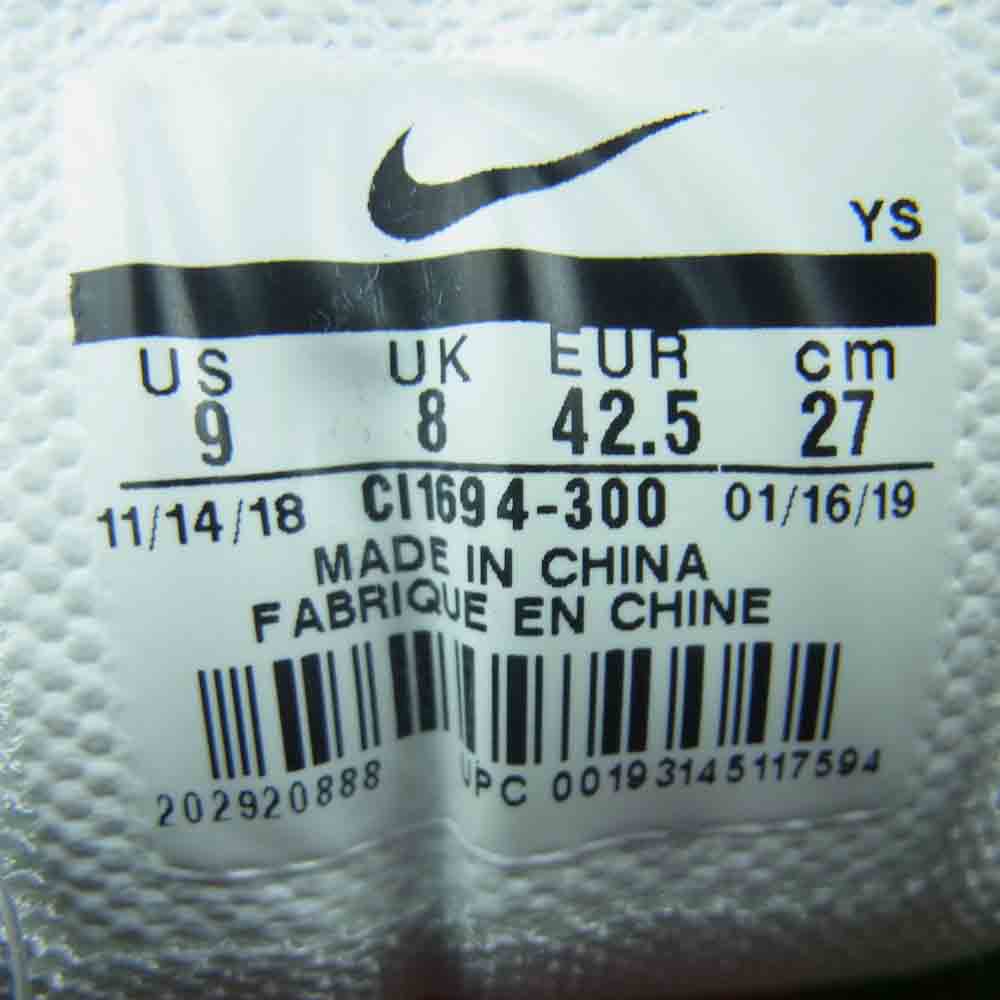 NIKE ナイキ CI1694-300 ZOOM VOMERO 5 SE SP ズーム ボメロ ローカット スニーカー ライトグリーン系 ホワイト系 ブラック系 27cm【中古】