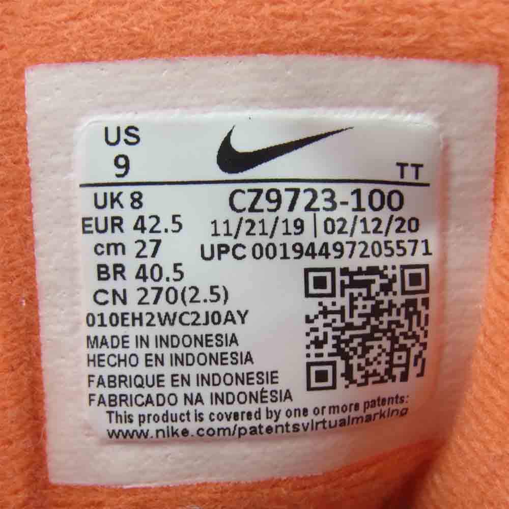 NIKE ナイキ CZ9723-100 AIR MAX 95 ERA SAIL NEW GREEN-FOREST エア マックス スニーカー オフホワイト系 27cm【中古】