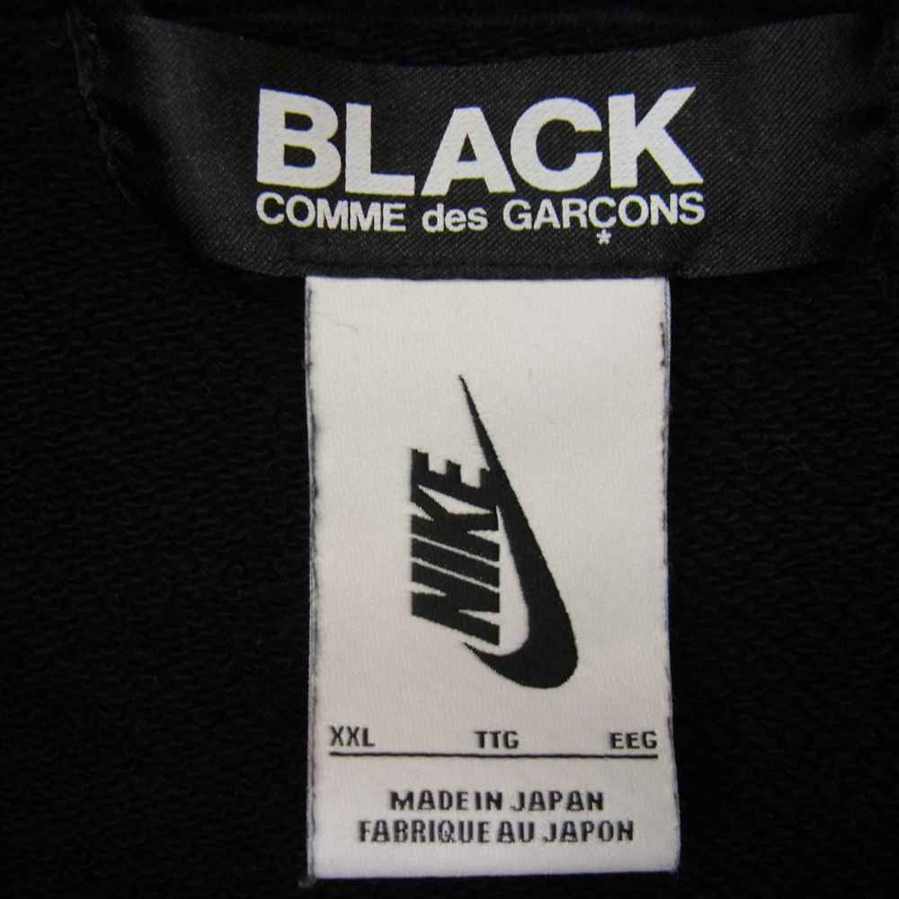 COMME des GARCONS コムデギャルソン BLACK × NIKE ナイキ 1B-T106 ジップ パーカー ブラック系 XXL【中古】