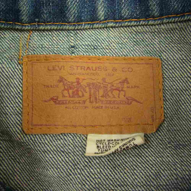 Levi's リーバイス ヴィンテージ オリジナル 70505 BIG E 刻印524 デニム ジャケット インディゴブルー系【中古】