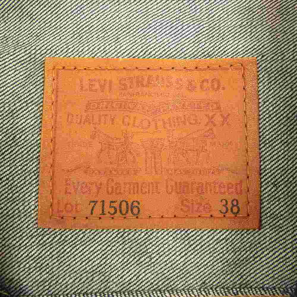 Levi's リーバイス 71506 XX 1st 大戦モデル 復刻 デニム ジャケット インディゴブルー系 38【中古】