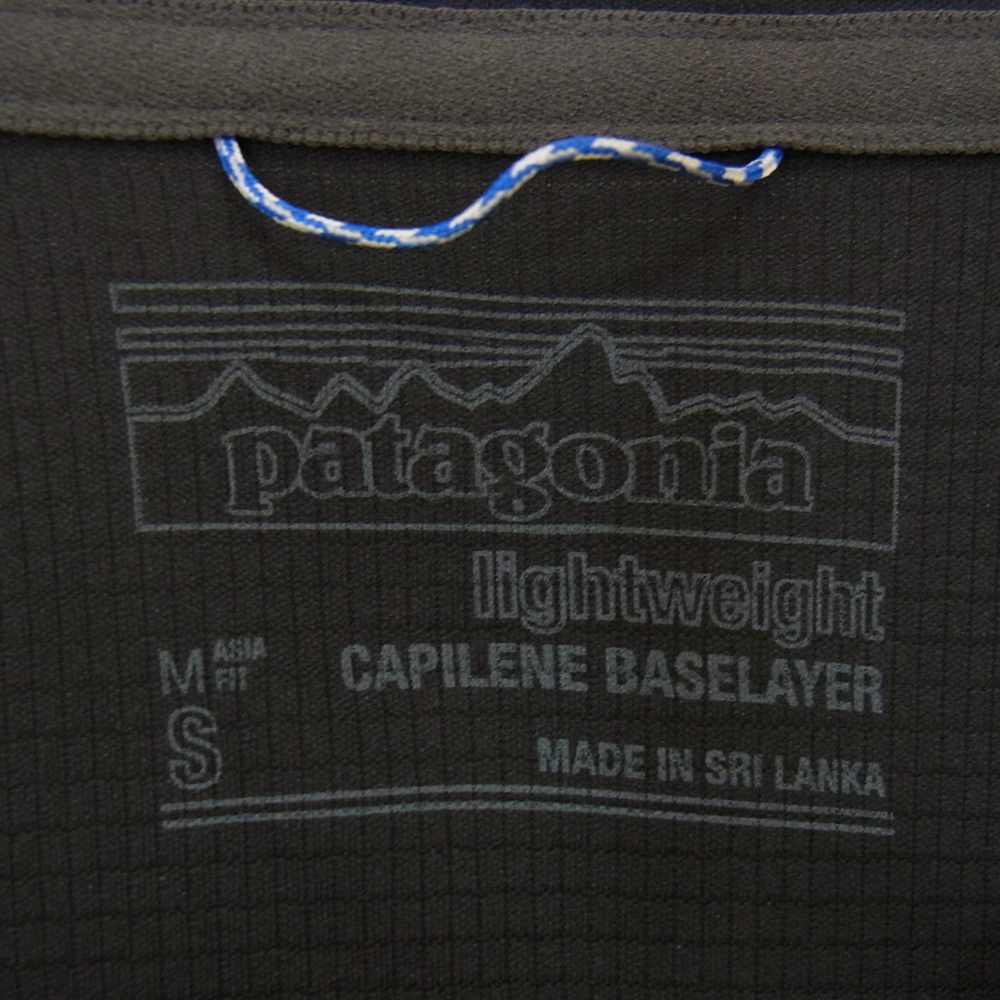 patagonia パタゴニア 45651 キャプリーン ライトウェイト 半袖 カットソー ブラック ブラック系 S【中古】
