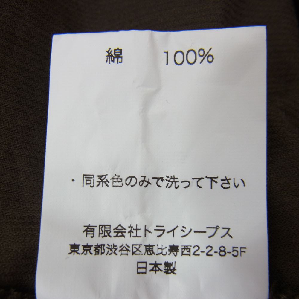 STANDARD CALIFORNIA スタンダードカリフォルニア SD Easy Corduroy Shorts イージー コーデュロイ ショーツ ブラウン系 M【中古】