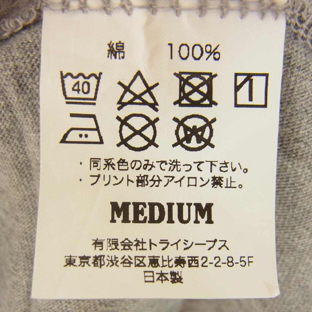 STANDARD CALIFORNIA スタンダードカリフォルニア リミテッド 胸ロゴ Tシャツ グレー系 M【中古】