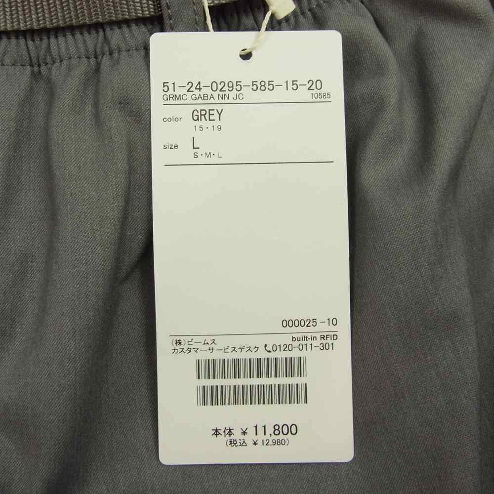 Gramicci グラミチ GMP-21F027 GABARDINE NN PANTS ギャバジン ニュー ナロー パンツ グレー系 L【新古品】【未使用】【中古】