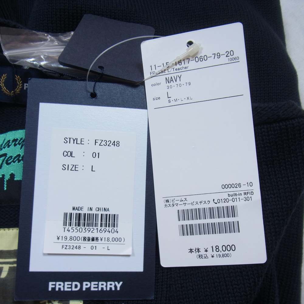 FRED PERRY フレッドペリー 22SS SSZ BEAMS FZ3248 L/TEACHER C/G オーバーサイズ カーディガン ネイビー系 L【新古品】【未使用】【中古】