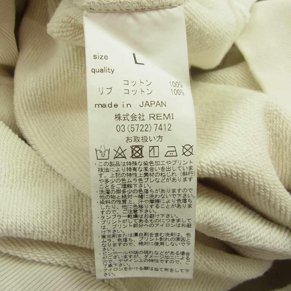 REMI RELIEF レミレリーフ BEAMS ビームス 別注 ヴィンテージ加工 クルーネック スウェット ホワイト系 L【中古】