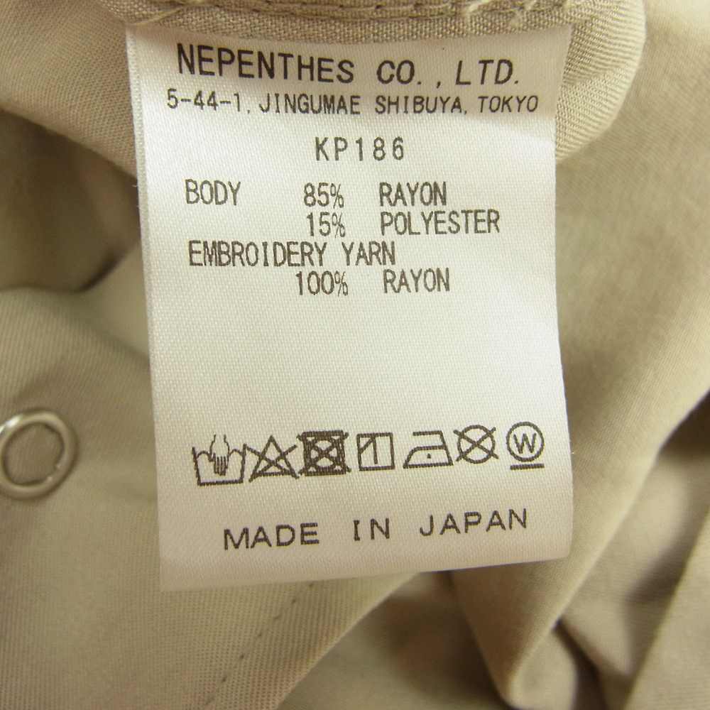 Needles ニードルス KP186 22SS S/S COWBOY ONE UP SHIRT カウボーイ ワンナップ 半袖 オープンカラーシャツ グレー系 S【中古】