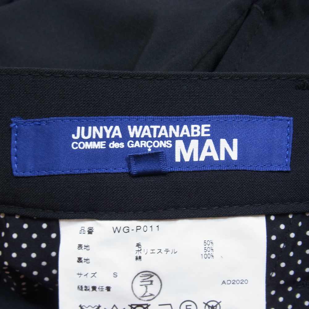JUNYA WATANABE COMME des GARCONS MAN ジュンヤワタナベコムデギャルソンマン 21SS WG-P011 AD2020 ウール テーパード スラックスパンツ ブラック系 S【中古】