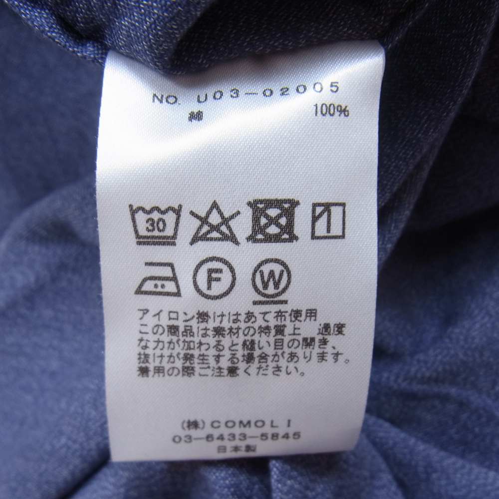 COMOLI コモリ 21AW U03-02005 ヨリ杢 ワーク シャツ ネイビー系 1【中古】