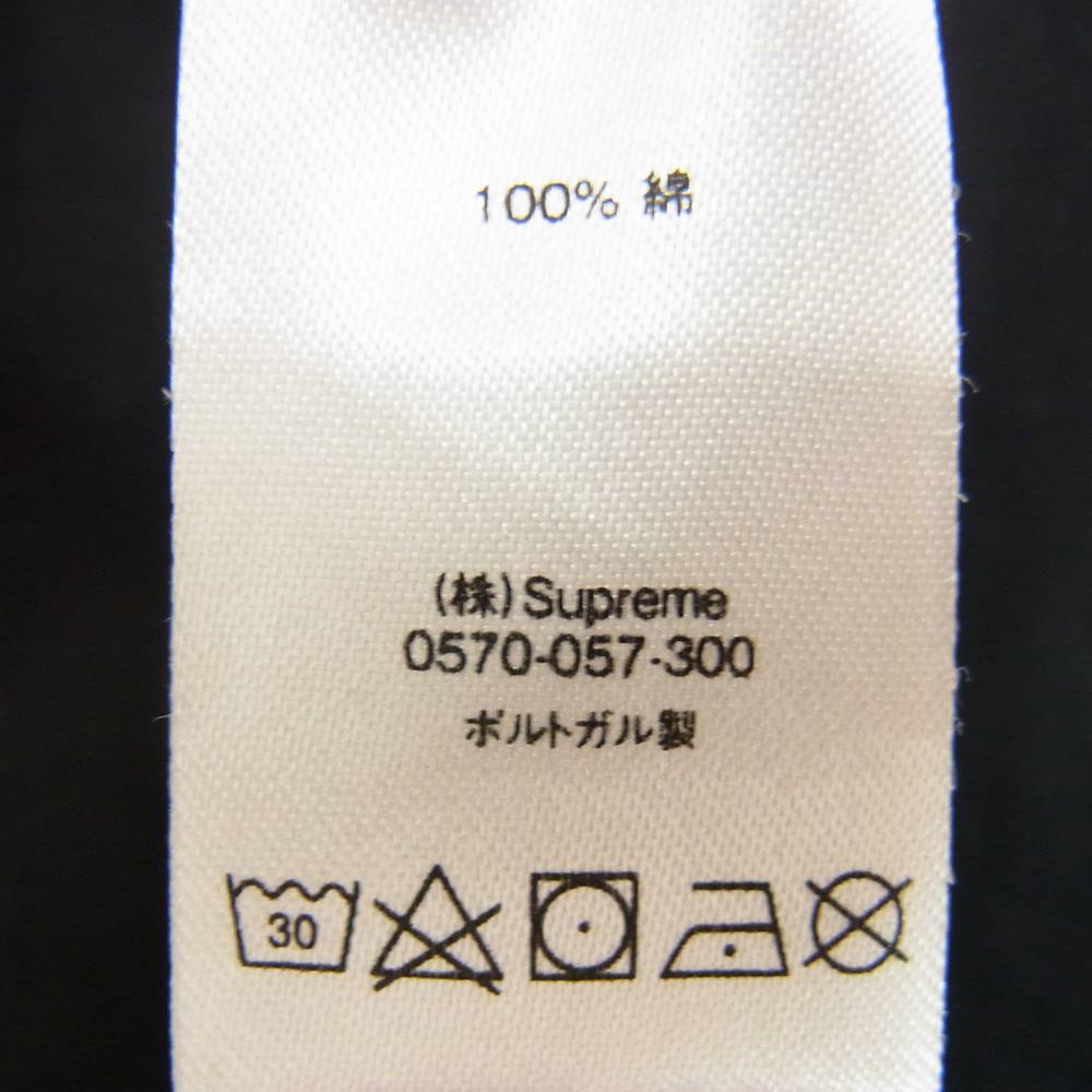 Supreme シュプリーム 18AW Comme des Garcons SHIRT Split Box Logo Tee コムデギャルソン シャツ スプリット ボックス ロゴ 半袖 Tシャツ ブラック系 L【中古】