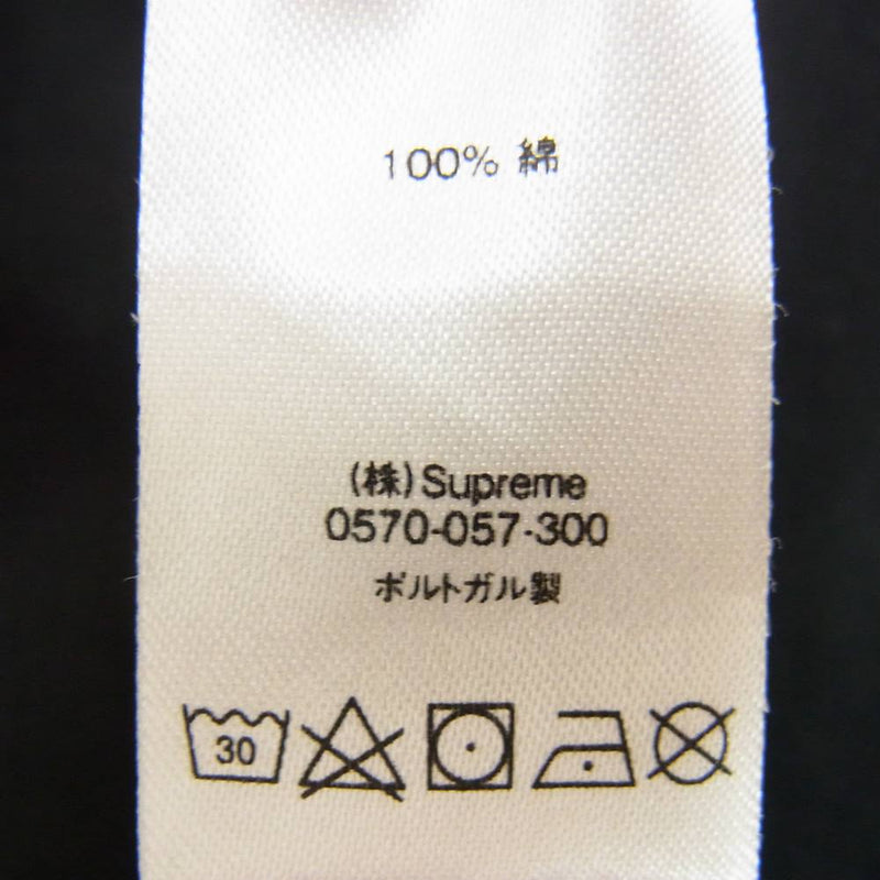 Supreme シュプリーム 18AW Comme des Garcons SHIRT Split Box Logo Tee コムデギャルソン シャツ スプリット ボックス ロゴ 半袖 Tシャツ ブラック系 L