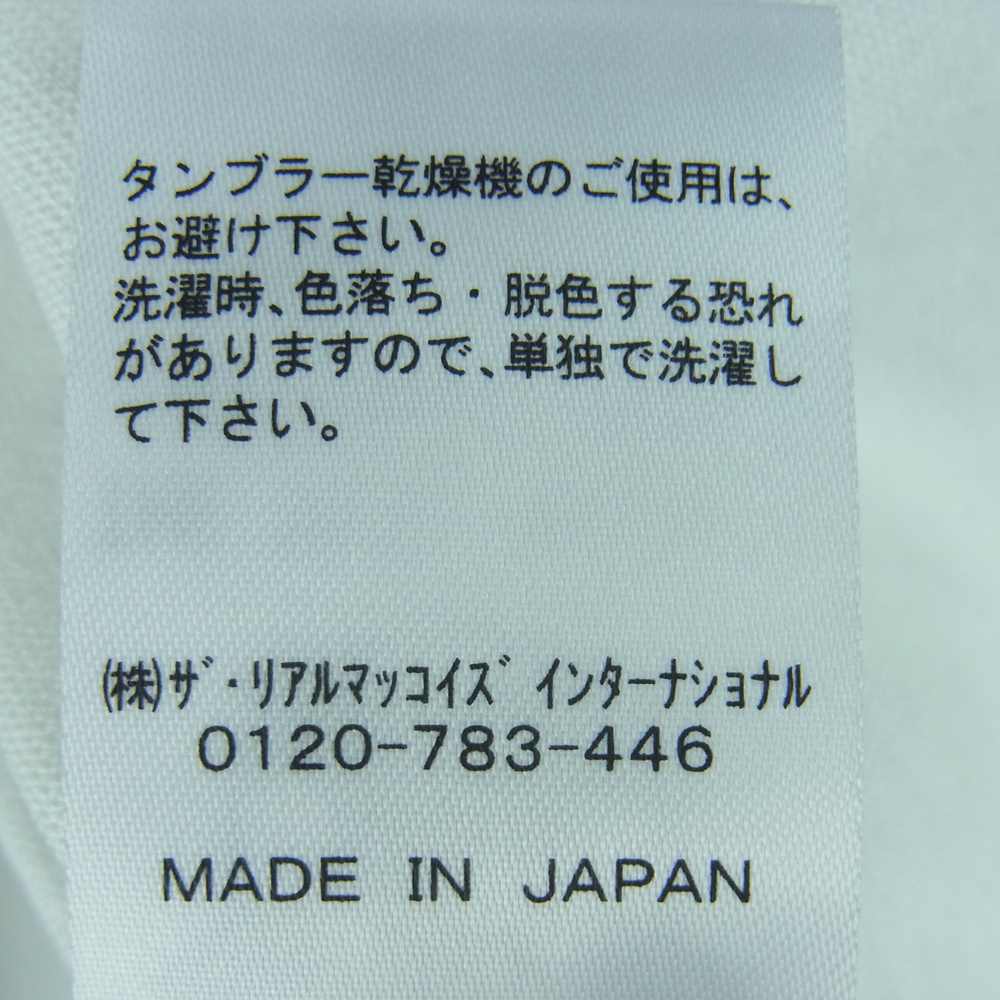 The REAL McCOY'S ザリアルマッコイズ JOE McCOY ジョーマッコイ 長袖 オックスフォード シャツ ホワイト系 16-16.5【中古】