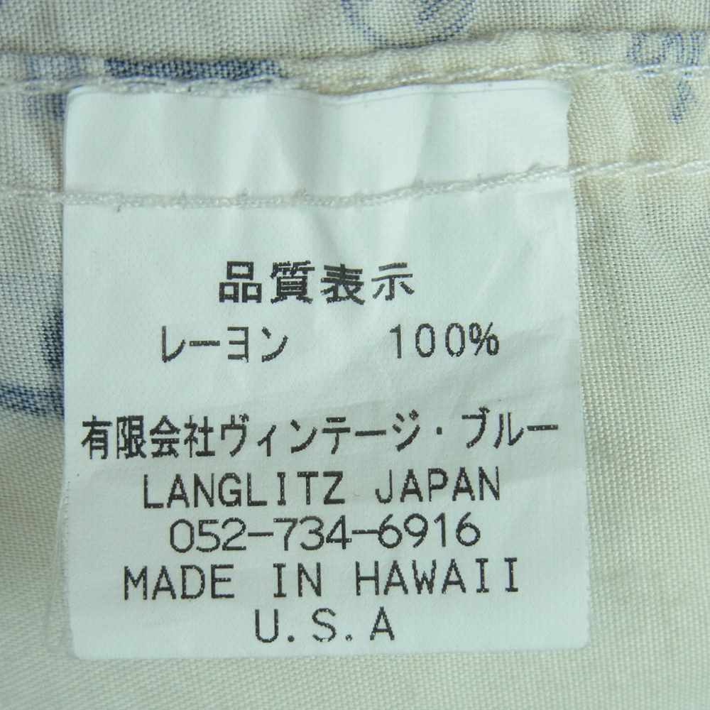 LANGLITZ LEATHERS ラングリッツレザーズ 100着限定 フォト 総柄 半袖 アロハ シャツ ハワイ製 オフホワイト系 40【中古】