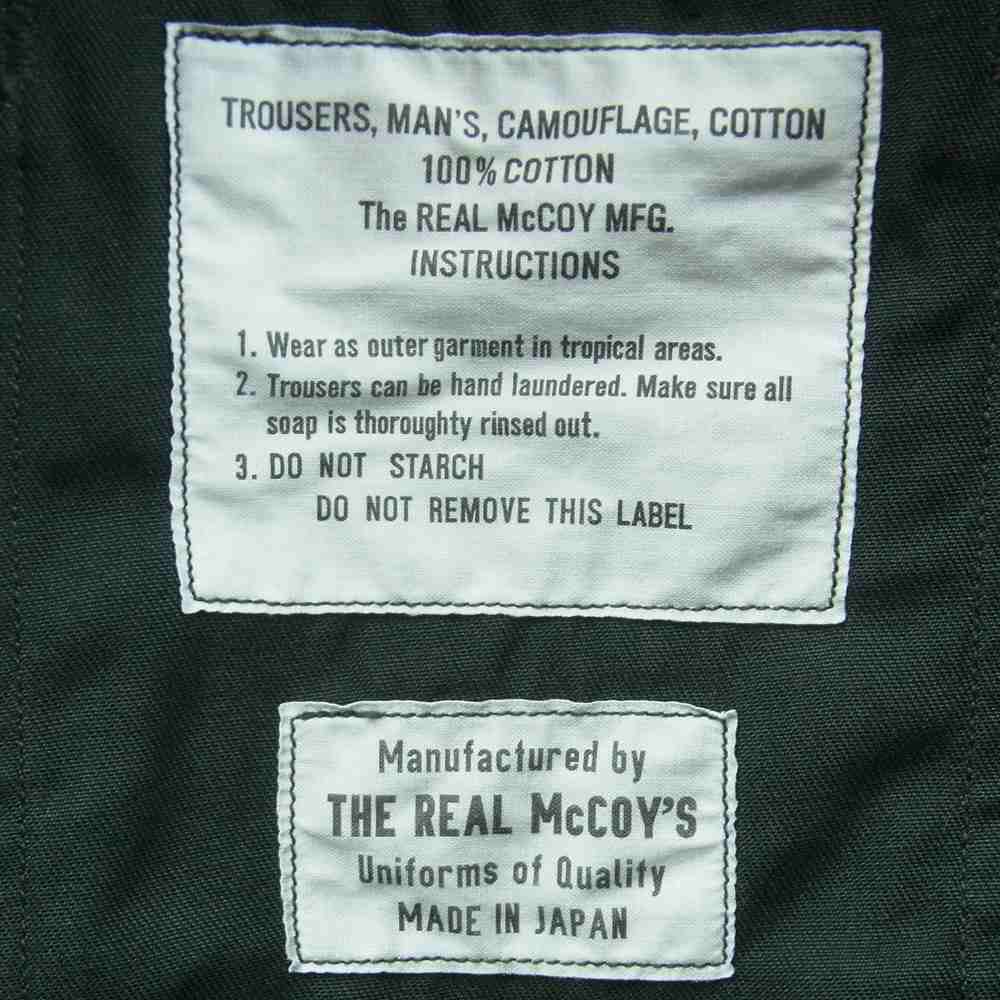 The REAL McCOY'S ザリアルマッコイズ TIGER CAMOFLAGUE TROUSERS JOHN WAYNE ジョンウェイン タイガーカモ カーゴ ミリタリー パンツ ダークグリーン系 30-32【中古】