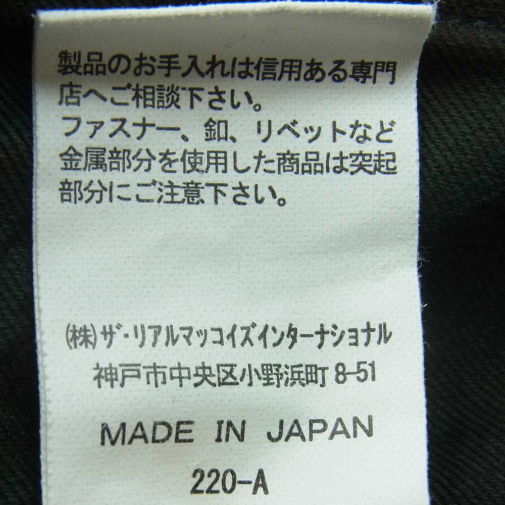 The REAL McCOY'S ザリアルマッコイズ TIGER CAMOFLAGUE TROUSERS JOHN WAYNE ジョンウェイン タイガーカモ カーゴ ミリタリー パンツ ダークグリーン系 30-32【中古】