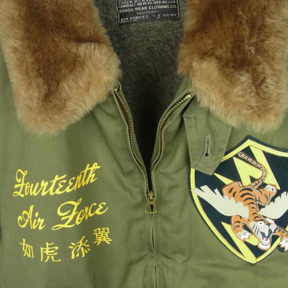 Buzz Rickson's バズリクソンズ BR11133 B-10 ROUGH WEAR 実名復刻 襟ボア フライングタイガー レザーパッチ フライト ミリタリー ジャケット カーキ系 42【中古】 Buzz Rickson's バズリクソンズ BR11133 B-10 ROUGH WEAR 実名復刻 襟