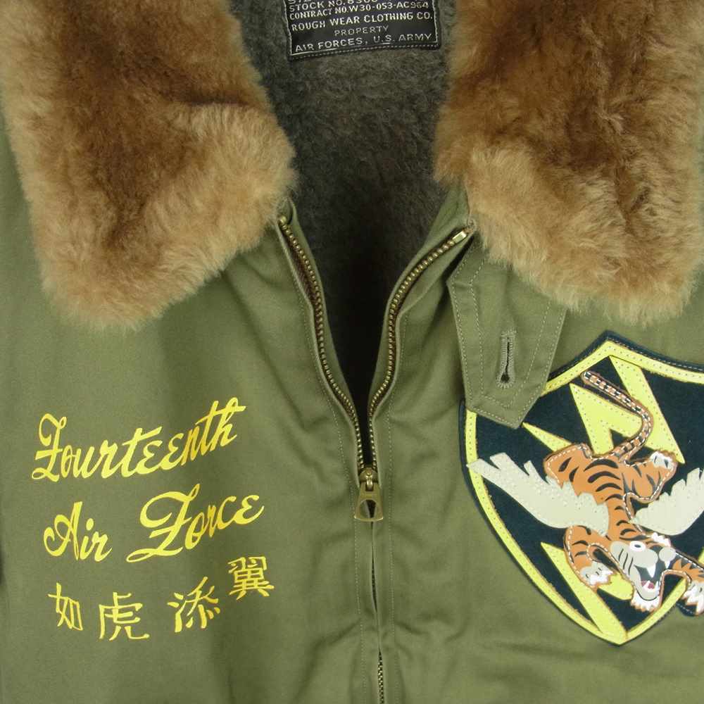 Buzz美品✨Buzz Rickson's B-10 フライトジャケット タイガー
