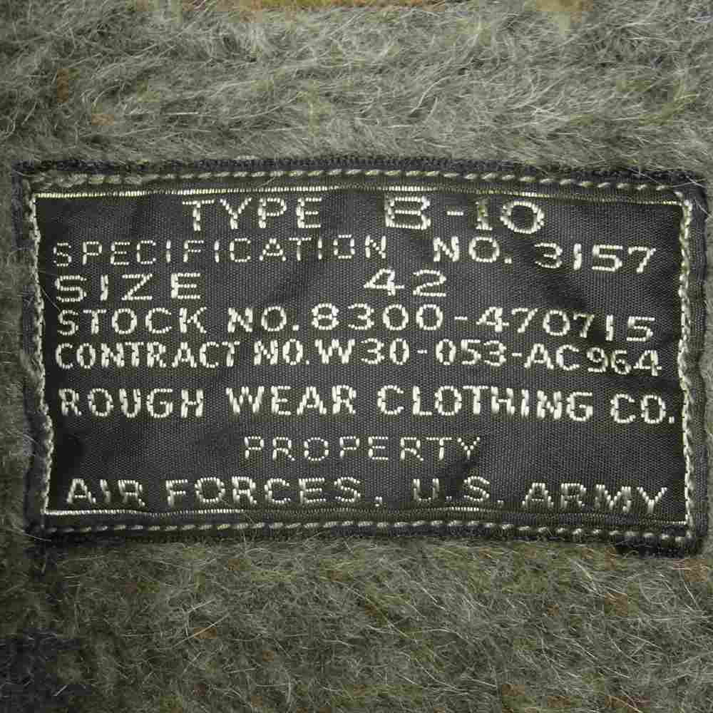 Buzz Rickson's バズリクソンズ BR11133 B-10 ROUGH WEAR 実名復刻 襟