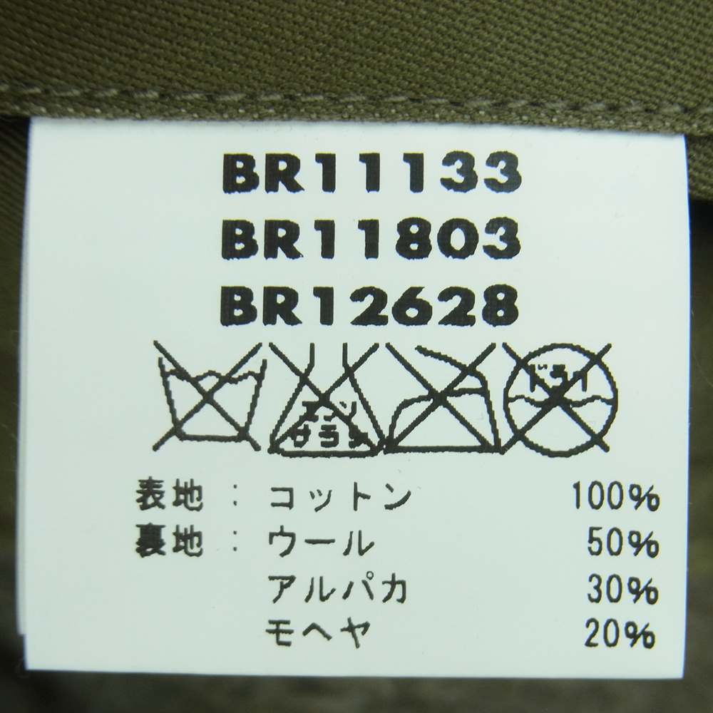 Buzz Rickson's バズリクソンズ BR11133 B-10 ROUGH WEAR 実名復刻 襟
