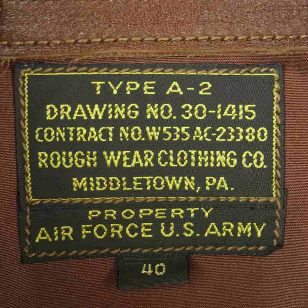Buzz Rickson's バズリクソンズ BR80326 ROUGH WEAR 実名復刻 A-2 20th ANNIVERSARY 20周年記念 ダグラス・マッカーサー レザー フライト ミリタリー ジャケット ブラウン系 40【中古】