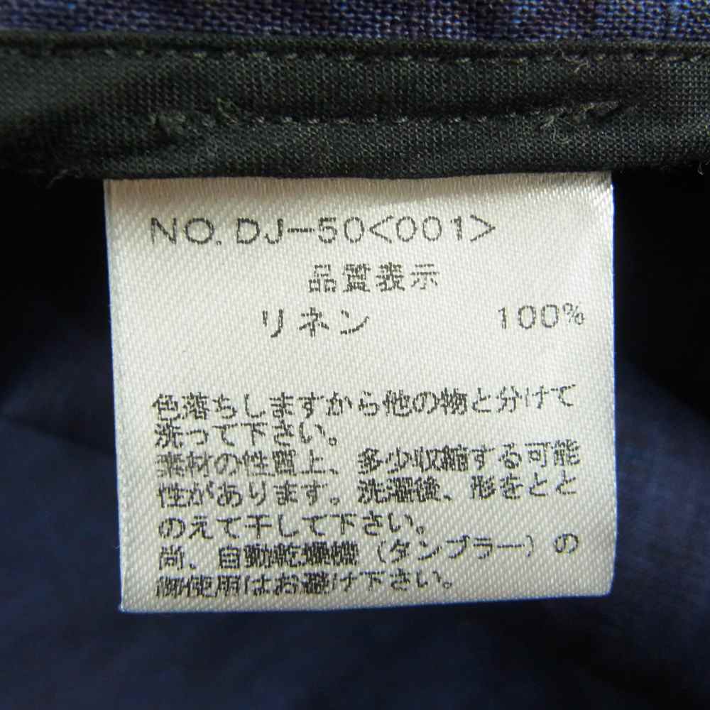 DJANGOATOUR ジャンゴアトゥール インディゴ リネン ロング ガウン シャツ コート ネイビー系 L【中古】