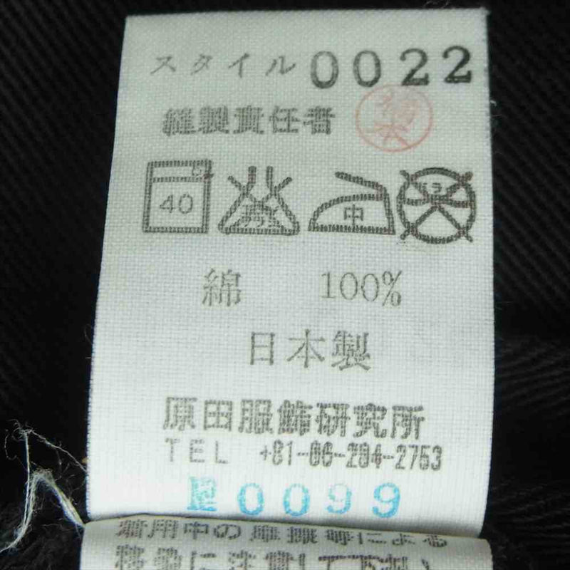 ツキ 0022 2タック ショート パンツ コットン 日本製 ブラック系 1【中古】