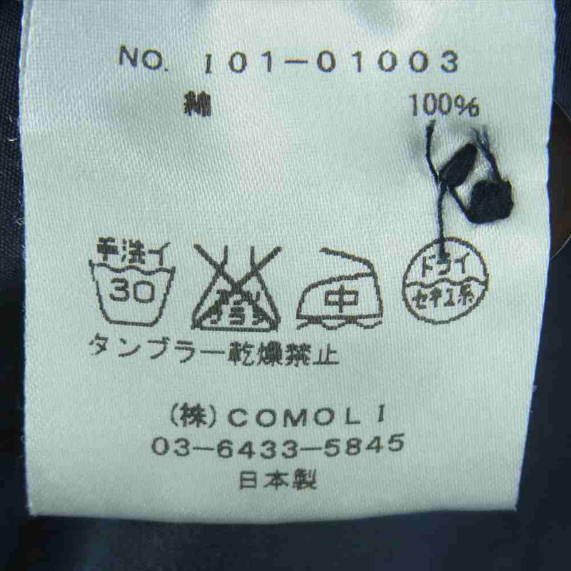 COMOLI コモリ 101-01003 長袖 サファリ シャツ コットン 日本製 ネイビー系【中古】