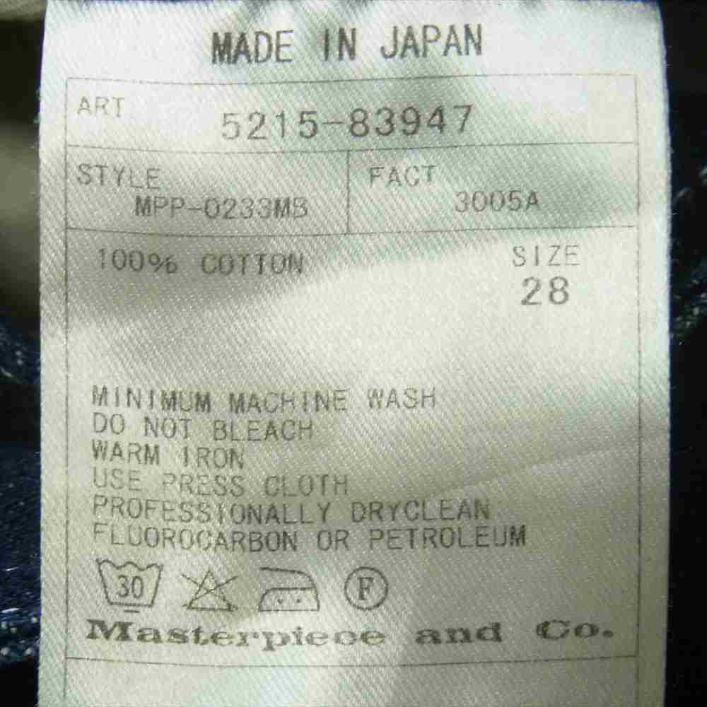 Scye サイ MPP-0233MB BASICS denim overalls salopettes デニム オーバーオール サロペット インディゴブルー系 28【中古】