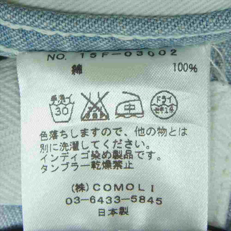 COMOLI コモリ 15F-03002 Belted Denim Pants ベルテッド デニム パンツ コットン 日本製 インディゴブルー系【中古】