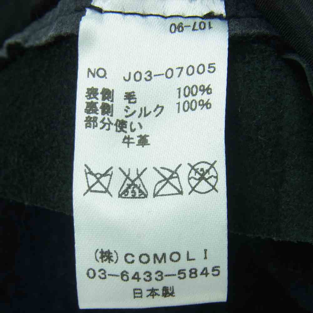 COMOLI コモリ 16AW J03-07005 NAPPING WOOL CAP ナッピング ウール キャップ 帽子 ダークネイビー系【中古】