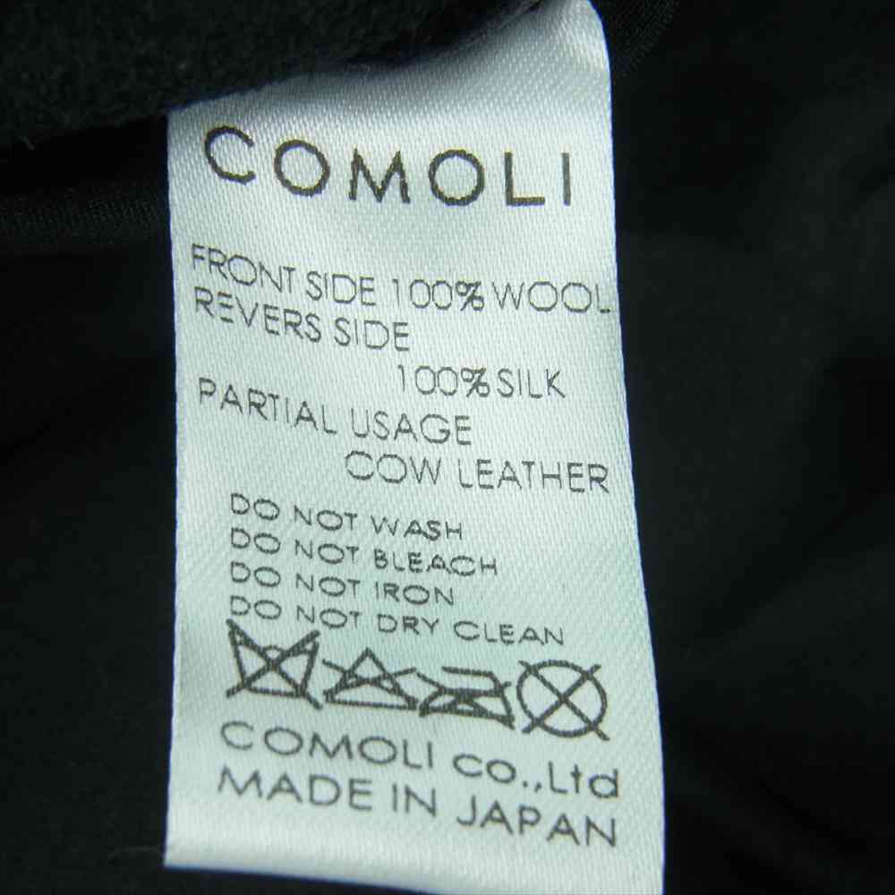 COMOLI コモリ 16AW J03-07005 NAPPING WOOL CAP ナッピング ウール キャップ 帽子 ダークネイビー系【中古】