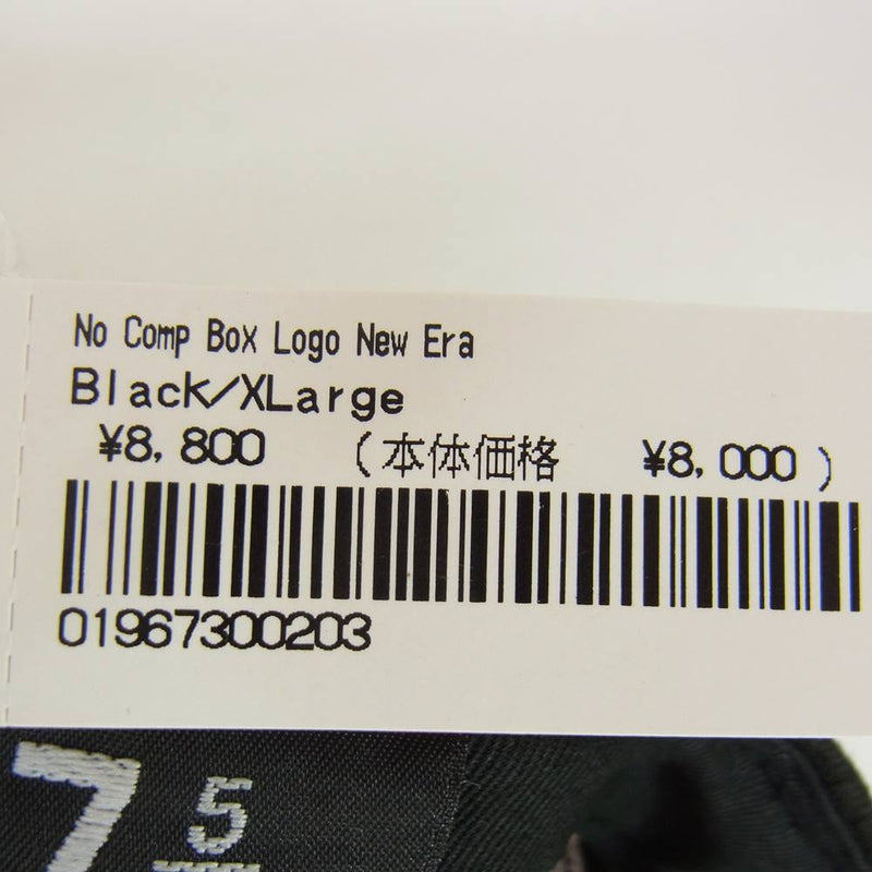 Supreme シュプリーム 21AW No Comp Box Logo New Era ボックスロゴ ニューエラ ベースボール キャップ ブラック系 XL【美品】【中古】