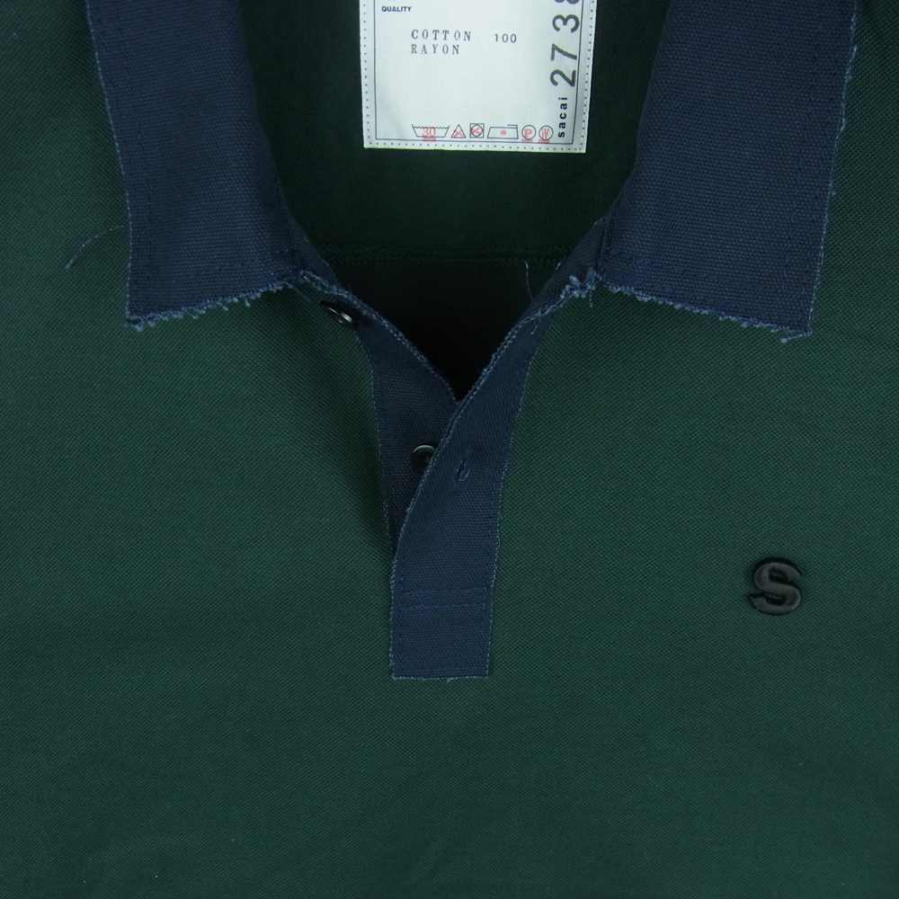 Sacai サカイ 22SS 22-02738M S pique polo Shirt イニシャル ピケ ロゴ刺繍 半袖 ポロ シャツ ダークグリーン系 4【美品】【中古】