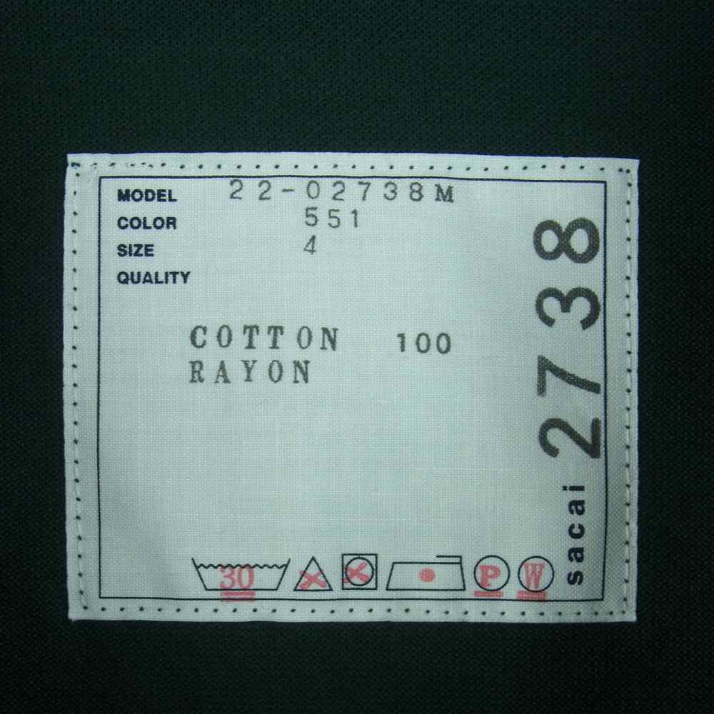 Sacai サカイ 22SS 22-02738M S pique polo Shirt イニシャル ピケ ロゴ刺繍 半袖 ポロ シャツ ダークグリーン系 4【美品】【中古】